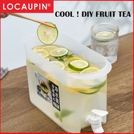 Locaupin 3L Cold Kettle with Faucet, Beverage Dispenser with Spigot, Drink Dispenser, Dispenser for 