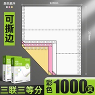 Invoice and Receipt List Computer-compatible Printing Paper