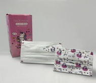 KD系列獨角獸親子口罩套裝