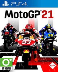 ★萊盛小拳王★PS4 世界摩托車錦標賽 MotoGP 21 簡中版