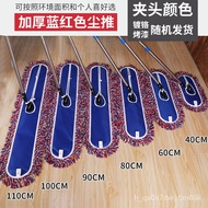 HY-# Large Mop Super Affordable Mop Lazy Wholesale Labor-Saving Dust Mop360Degree Rotating Mop WGZP