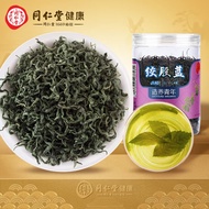 KY/🎁Beijing Tongrentang Jiaogulan55Gram  Gynostemma Pentaphyllum Tea Can Match Saffron Cooked Cassia Seeds Arrow-Root He