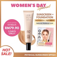 PSK Skincare & Makeup|SPF50+ Physical Sunscreen & Makeup Foundation | 2-in-1 Illuminating Sun Cream