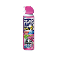 Japan Earth Air Conditioner Cleaning Spray Aircon Cleaner