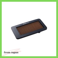 Spoon【Air Cleaner】Honda Civic FK7/FC1 17220FK7S00 17220-FK7-S00