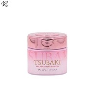 TSUBAKI - TSUBAKI 速效滲透修復髮膜 180G櫻花版【平行進口】