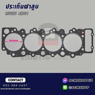 ประเก็นฝาสูบ ISUZU 4HG1 แบบประเก็นเหล็ก (8-97262943-1) 1แผ่น