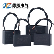 CBB61Fan Water Pump Start Capacitor Ceiling Fan Range Hood Capacitor Water Heater Fan Capacitor HG7V