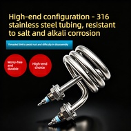 Distilled Water Device Heating Tube Distiller Electric Heating Tube Spiral Spring Heating Tube 220V/
