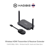 พร้อมส่งจาก กทม ประกันไทย Hagibis G9W ไร้สาย HDMI Video Transmitter &amp; Receiver Wireless Extender จอแสดงผล Dongle สำหรับทีวีโปรเจคเตอร์