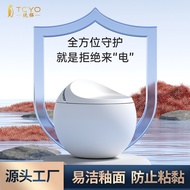KY&amp; Tongtuo New Egg-Shaped Smart Toilet Fully Automatic Domestic Toilet Small Apartment Hotel Toilet Integrated Toilet H