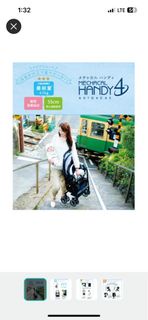 Combi handy 4 stroller BB 車