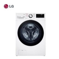 【LG】15KG WiFi滾筒洗衣機(蒸洗脫)《WD-S15TBW》冰瓷白(含拆箱定位)