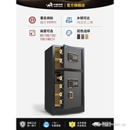 T Tiger Safe Safe Safe Safe Home Office 80cm1m1.2/1.5m Two-Door High wifi Fingerprint Password Anti-