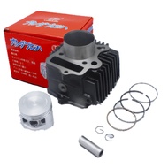 TOKAHI BLOCK RACING =>>EX5 _ EX5HIPOWER_ EX5HIGHPOWER<<=(53MM,56MM,57MM)