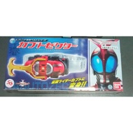 *kamen rider kabuto LEGEND RIDER SERIES HENSHIN BELT*