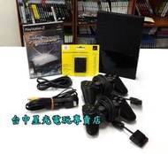 【PS2主機】90006型黑色主機(已升級)+8M記憶卡+手把+原版片【中古二手商品】台中星光電玩