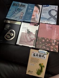 多款面膜 Sexylook, Neogence, TTM, 我的心機