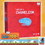 Dice Cup: Life Of A Chameleon Board Game