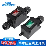 Tyk b. WAEMIN High Power Online Waterproof Switch High Current 16A/25A Modified Outdoor Wire Button 