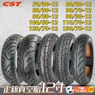 ∏♠CST 70/80/90/110/120/130/90-12 Vacuum Tubeless Tire Hot Melt For Electric Motorcycle Scooter Stree