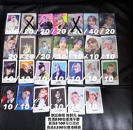 (平郵/順豐到付) 默認廠瑕 無對光 介意者勿擾 Skz Straykids Stray Kids 小卡 特典 5 Star Maxident Hyunjin Hyun Jin District 9 