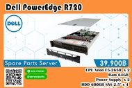 Dell PowerEdge R720 / CPU E5-2650 x2 / Ram 64GB DDR3 / Power 750Wx2 / Raid H710P / HDD 600GB x 4 (สินค้ารับประกัน 1 ปี)