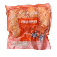 Apple Wood Smoked Duck Breast 1kg Smoked Duck Breast Duck Breast Slice Cooked Skin Salad Duck Meat W