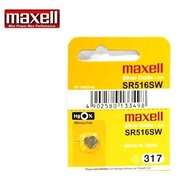 SR516SW (317) Maxell Silver Oxide Battery 1.55V