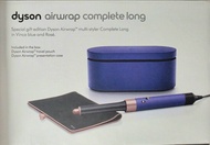 全新 Dyson airwrap complete long