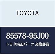 Toyota Genuine Parts Auto Curtain Rail Bracket LH HiAce Van Wagon Part Number 85578-95J00