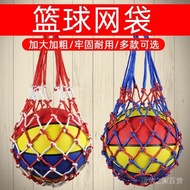 Solid Basketball Bag Basketball Football Volleyball Mesh Bag Basketball Bag Bold Storage Bag Footbal