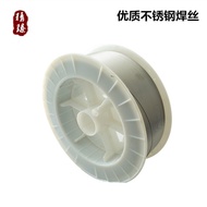 0.8 Welding Wire 1.2 1.0 ER308LSi Welding Wire Gas Stainless Steel Protection ER308LSi AAM9