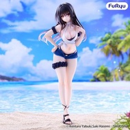 【新貨預訂】[Trio-Try-iT]《出包王女》古手川唯 - 泳裝 [Trio-Try-iT] To Love Ru Darkness Figure - Yui Kotegawa 出包王女 古手川唯