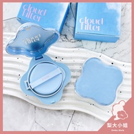[Miss Li] Korea ETUDE Cushion Powder Cloud Light Perfect Filter Water Mist Gloss Foundation Makeup E