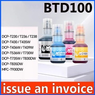 BTD100 ink  D100 refill ink for T230 T930DW T236 T830DW T238 T730DW T430W DCP-T530DW T535DW MFC-T935