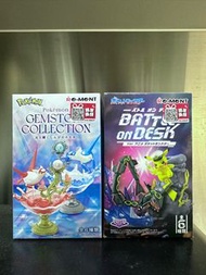 Re-Ment Pokémon Gemstone collection/Battle on desk 比卡超