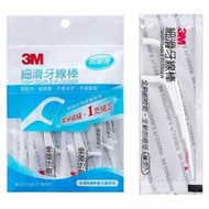 台灣製造3M細滑獨立包裝牙線棒(32支入) x 1包