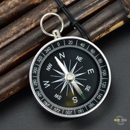 G44 Keychain Charm Aluminum Alloy Portable Compass Metal Mini Pocket Instrument North