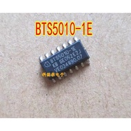 2PCS BTS5010-1E Car Computer Board Fragile Lighting IC Chip Ready Stock