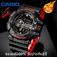 ของแท้ 100% รับประกัน 1 ปี Casioนาฬิกาคาสิโอของแท้ G-SHOCK ประกันภัย1ปี รุ่นGA-400-1Bนาฬิกาผู้ชาย จัดส่งพร้อมกล่องคู่มือใบประกันศูนย์