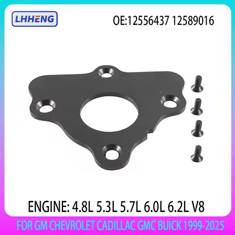 12589016 NEW GM OEM CAMSHAFT RETAINER For GM CHEVROLET CADILLAC BUICK GMC B84 4.8L 5.3L 5.7L 6.0L 6.