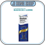 [ boston simplus ] Multi-Action Solution 30ml