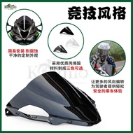 Suitable for Kawasaki ZX-6R ZX6R NINJA636 2024-2025 Motorcycle Windshield Windshield