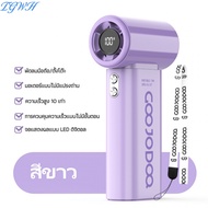 TGWH GOOJODOQ GFS007 พัดลมตั้งโต๊ะความเร็วสูง 10x หน้าจอ LED ความแรงลมที่ได้รับการปรับปรุงและเชือกเส