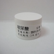 Hyaluronic Acid (Moisturizing), 1g, Natural Fermentation Source, Non-Animal And Synthetic Source
