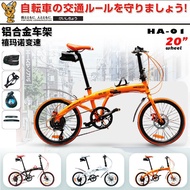 🎯QQ Akita Story Loyal DogHACHIKO Folding Bicycle Original Export Japanese Adult Men and Women Commuter Foldable and Port