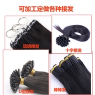 Processing Own Hair Extension Seamless Hair Extension Feather Hair Extension 2nd Generation Clip Hai