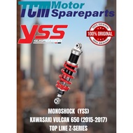 YSS Top Line Z-Series Monoshock for Kawasaki Vulcan 650 (2015-2017) | 100% Genuine YSS Suspension