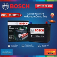 Cheapest BOSCH Car Battery Model Q85L (95D23L) 65Ah 12V ST Hightec EFB Smf Dry